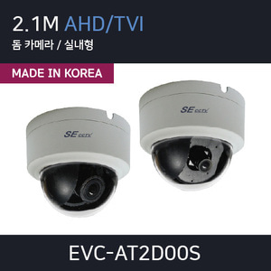 EVC-AT2D00S