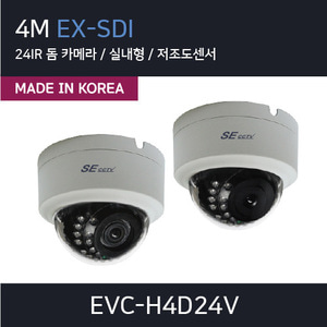 EVC-H4D24V