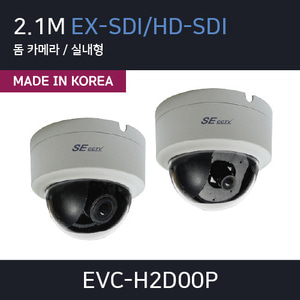 EVC-H2D00P