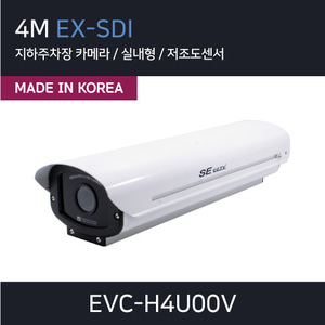 EVC-H4U00V