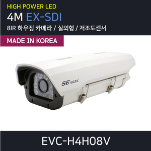 EVC-H4H08V