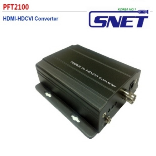 HDMI신호를 CVI신호로 변환해주는 특수컨버터